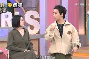 小S愿意接受与许雅钧开放性关系：只要不要再有1个小孩，都OK-中国石化加油卡网上营业厅