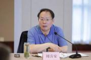 蛇年首“虎”周喜安：曾主政资阳3年多，前后任均已判监-中国石化加油卡网上充值网站