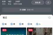 德国连环强奸案中国籍嫌犯身份曝光，前女友：他像“妈宝男”-中石化网上营业厅官网