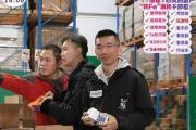 俞敏洪：可以没有董宇辉，但不能没有孙东旭-中石化网上营业厅官网