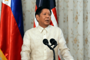菲总参谋长声称，若再与中国冲突，将以武力回应！中方高度重视-中石化网上营业厅