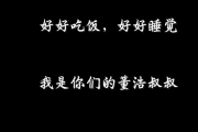 “死亡率高达85%！”知名主持人自曝患病经历…-中国石化网上营业厅官网