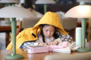 江苏一地实行”作业熔断机制“：到点就停，无需补做！曾有先例，是否有效→-中国石化官网