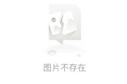 山东威海：7岁男孩输液时丧命，真相究竟是什么-中石化网上营业厅官网