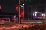 2名中国女游客在日本身亡！当地人：感觉早晚要出事-中国石化加油卡网上营业厅官网