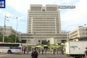 韩公调处对尹锡悦拘留期限已到期 调查机关申请进一步拘留-中石化加油卡网上充值