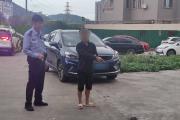 抓获12人！广东惠州公安连破4起“拉车门”盗窃案-中石化加油卡网上营业厅官网